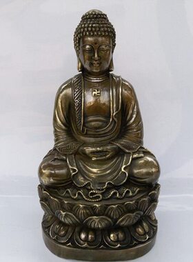 纯铜如来佛祖摆件复古收藏阿弥陀佛释迦摩尼佛人物雕像保平安