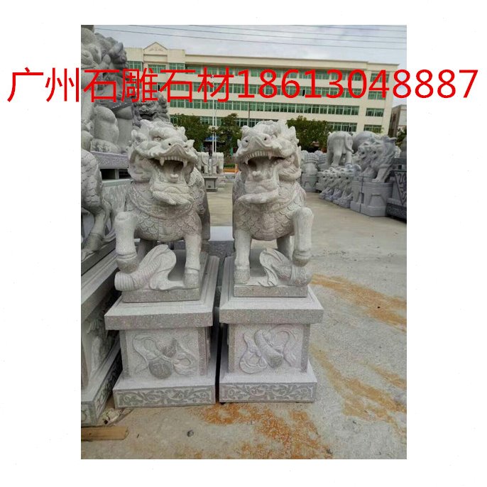 广州石雕石狮子 大理石麒麟 花岗岩雕塑 晚霞红青石石雕石头狮