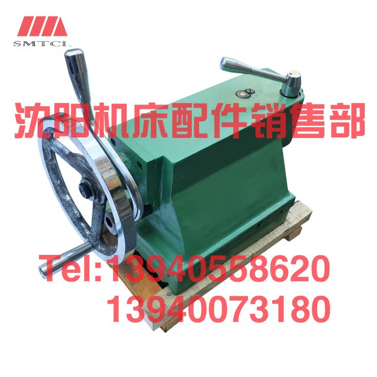 云南玉溪机床配件CY6140A CY6240 尾座总成 台尾总成车床尾架总成