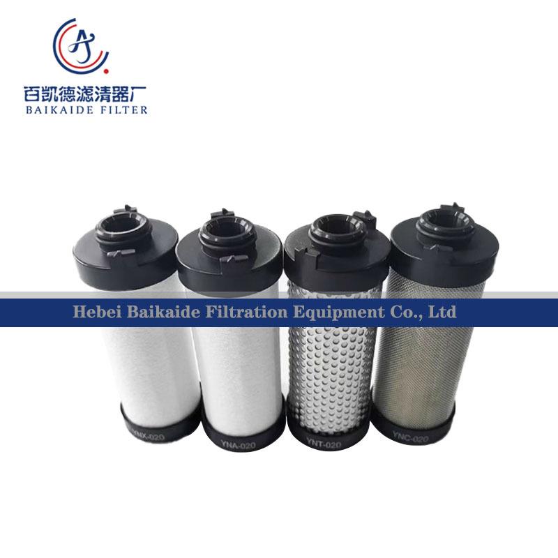 激光切割精密滤芯YNC-020 YNT-020 YNA-020 YNX-040 YNA-010现货