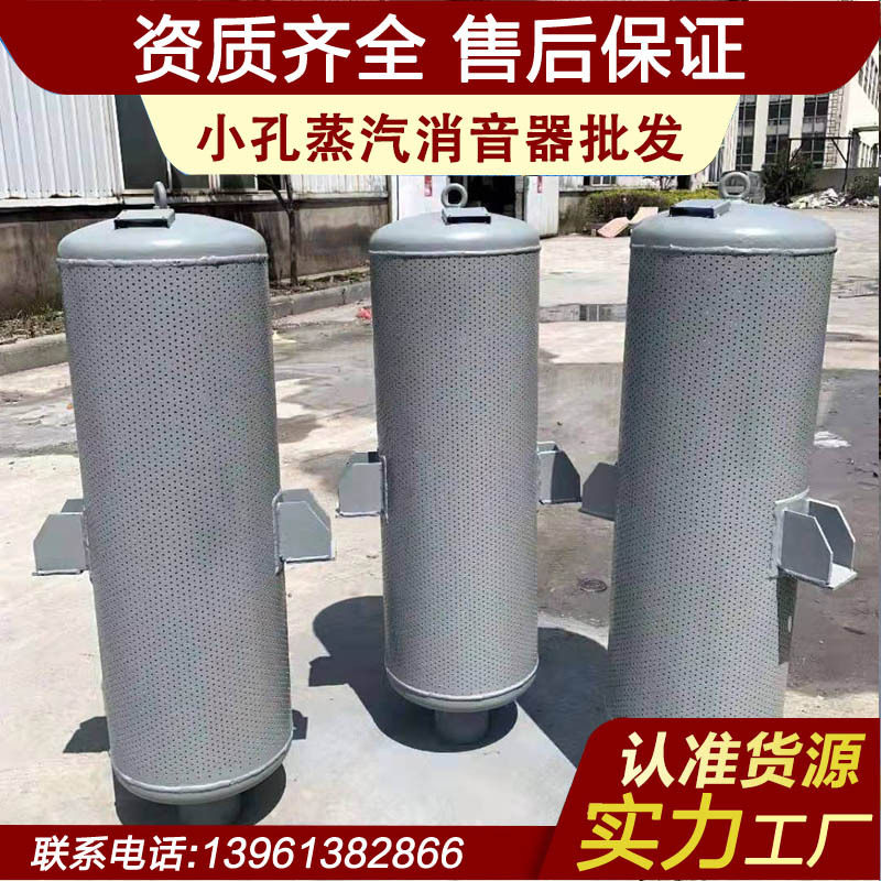 广东惠州梅州水泥厂风机消音器 鼓风机消音器 蜂窝式消音器