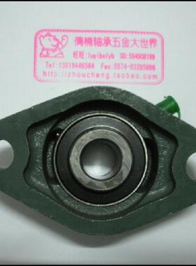 带座轴承UCFL207 内径35MM/UCFL208 内径40MM/UCFL209 内径45MM