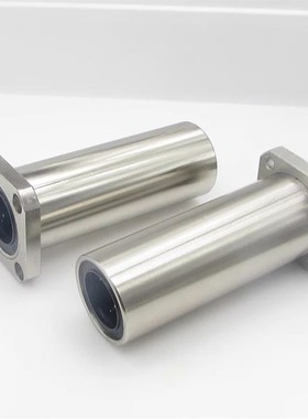 上隆方法兰加长直线轴承KCMKL6/8/10/12/13/16/20/25/30/35/40/50