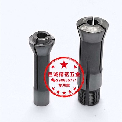 宁江车床CG1107夹头导套镶合金中心主轴导套扶咀走心机钨钢夹头