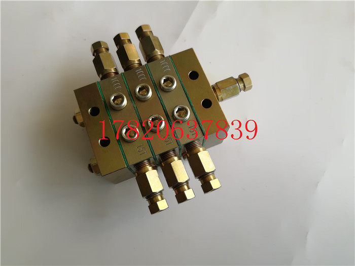 P1000-6口分配器泵砼泵车摊铺机三一中联黄油分配器油脂分配阀,农用物资,苗木固定器/支撑器,淘宝优惠券,粉丝福利购,淘宝优惠卷