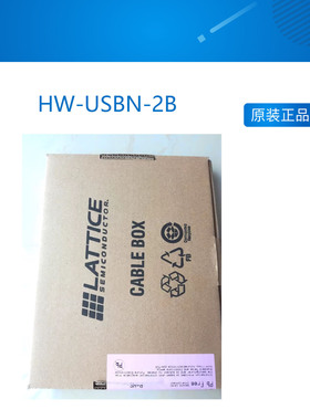 现货 HW-USBN-2B Lattice USB ISPDOWNLOAD CABLE下载电缆线