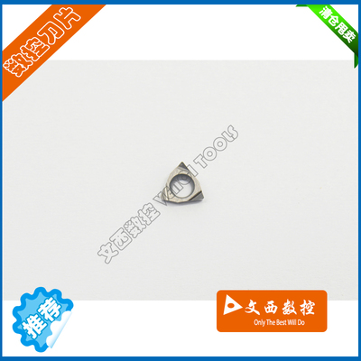京瓷 数控刀片 车刀片WBGT060102L-F TN60 陶瓷刀片 钢件