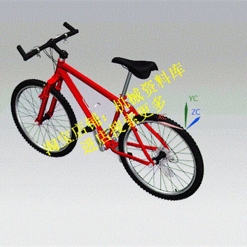 自行车模型3D图档UG NX8.5 零件图格式建模素材资料【846】