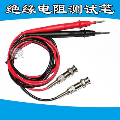 绝缘电阻测试线夹TH2681电解电容漏电流测试仪夹具LK26004 LK2679