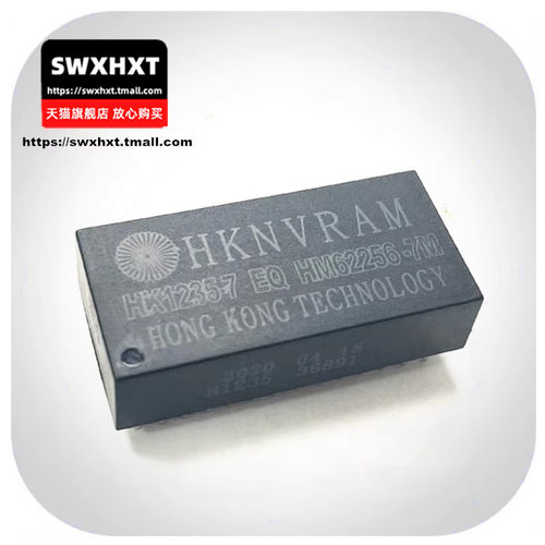 非易失性存储器 HK1235-7EQ HM62256-7M 存储芯片 全新原装DIP28
