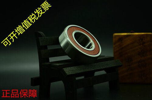 C&U 6303 2RS/RZ 人本深沟球 接触式密封轴承内径17mm 外径47mm