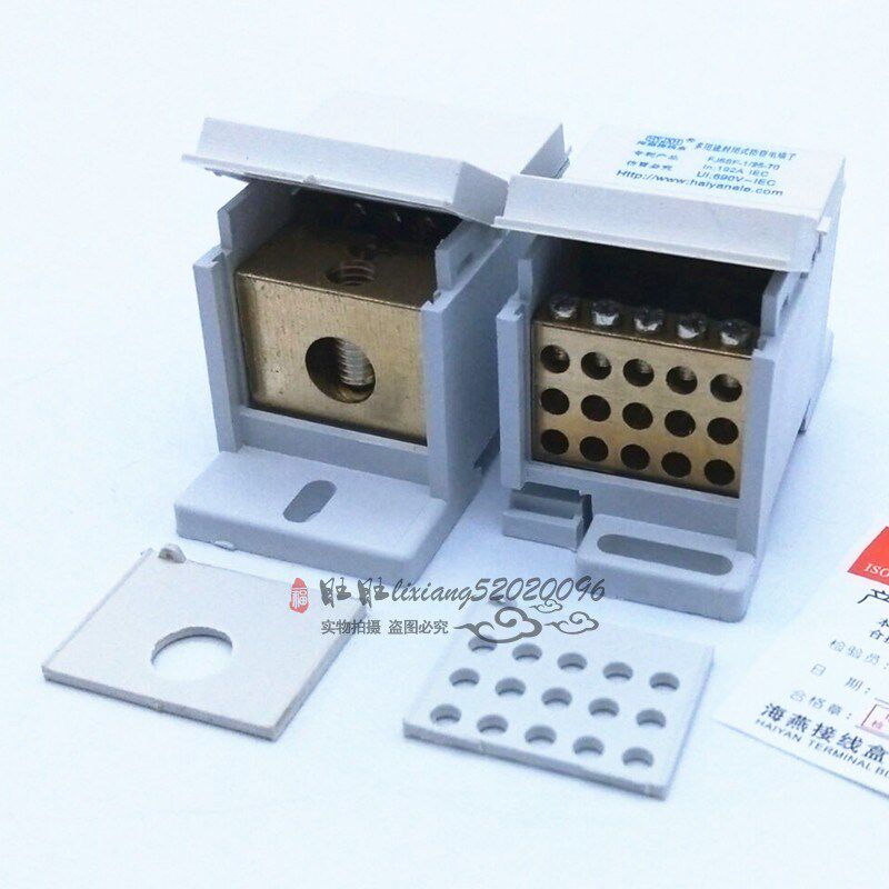 海燕分线端子FJ6SF-1/25-70/15X6一进十五出封闭式防窃电接线端子,农用物资,苗木固定器/支撑器,淘宝优惠券,粉丝福利购,淘宝优惠卷