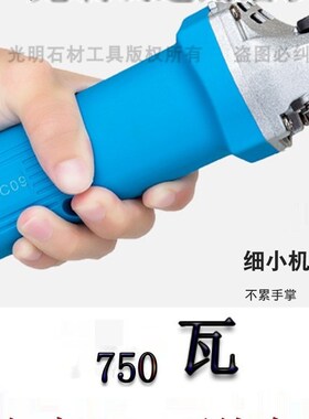 无刷角磨机220v调速多功能无刷马达750瓦超细身小蛮腰打磨切割机