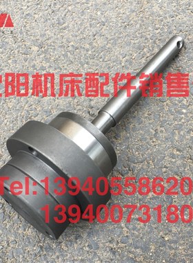 沈阳中捷镗床配件TPX6113 手动油缸 27115 中捷原厂油缸总成T6113