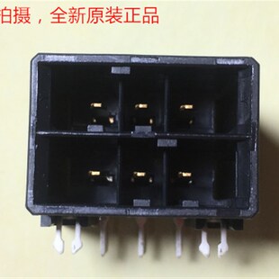 AMP D-3200 6P弯脚插 XY卡槽 3-178139-2 可直拍 量大商议