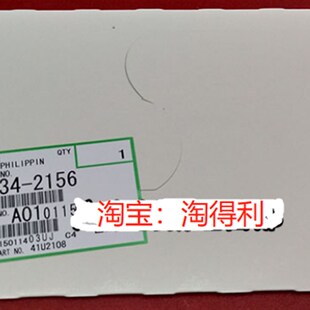 1357 1107 1100 理光1350 9000电极丝 906 1356 907 适用原装 1106