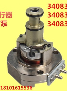 3408324/3408326/8 柴油机PT泵发动机电子柴油机电磁执行器