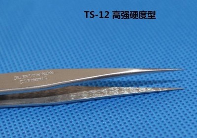 日本goot镊子TS-12 高弹力 尖头 精密防磁防酸不锈钢镊子