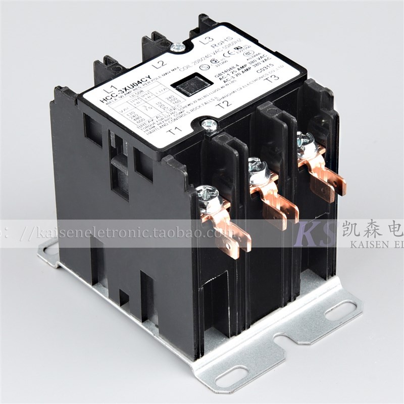 HCC-3XU04CY 208-240V 40A落地油炸锅三相交流接触器英迪尔电炸炉