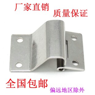 海坦HT059不锈钢折弯铰链户外箱机电柜机械设备插销式 合页可订做