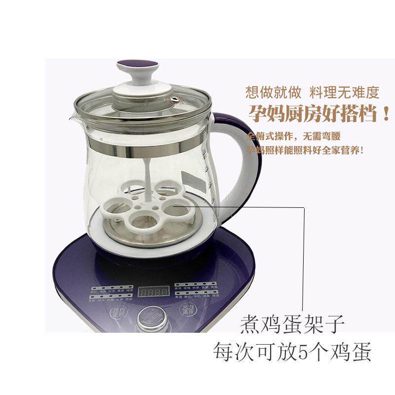 热销爱达斯TW-813A多功能养生壶煮茶器带滤网鸡蛋架1.8L电热水壶