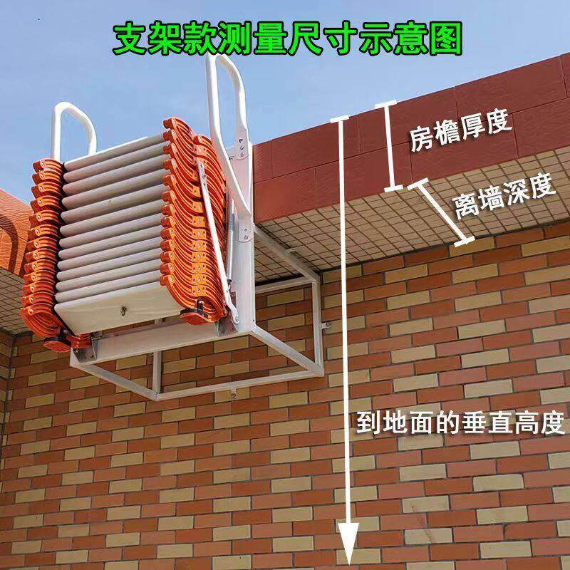 室外壁挂加厚折叠家用伸缩电动二层阁楼梯子复式多功能消防楼梯