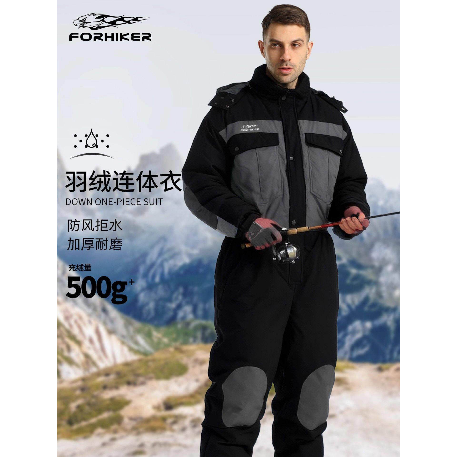 风猎者冬季钓鱼防寒服羽绒连身衣服加厚保暖棉服防水海钓冰钓服装