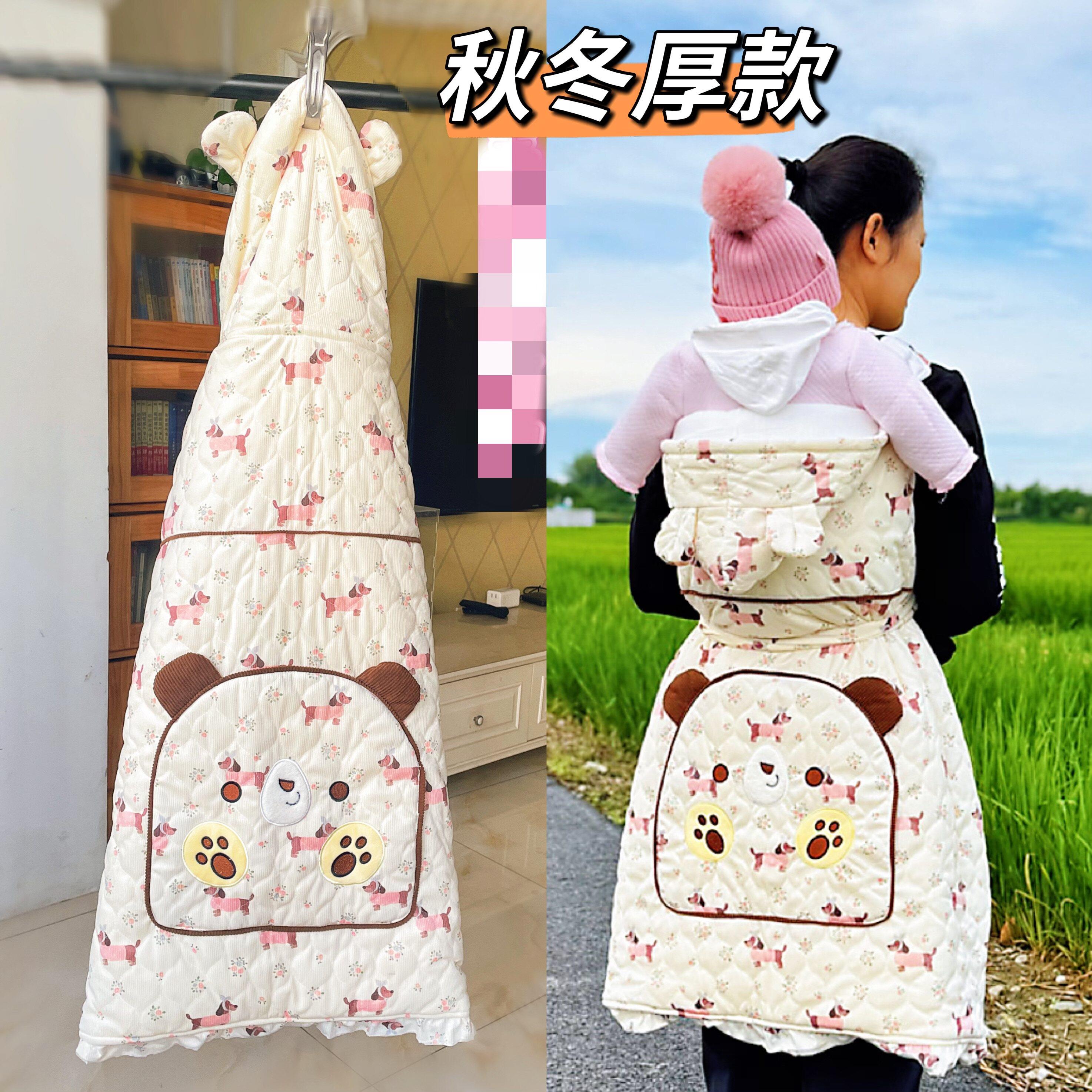 背娃抱婴袋婴儿四川传统老式宝宝背巾前抱式轻便秋冬厚款带口袋背
