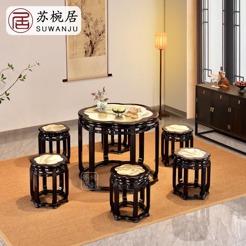 【苏椀居】紫光檀六足梅花圆桌红木明式鼓桌鼓台圆形茶桌鼓凳组合