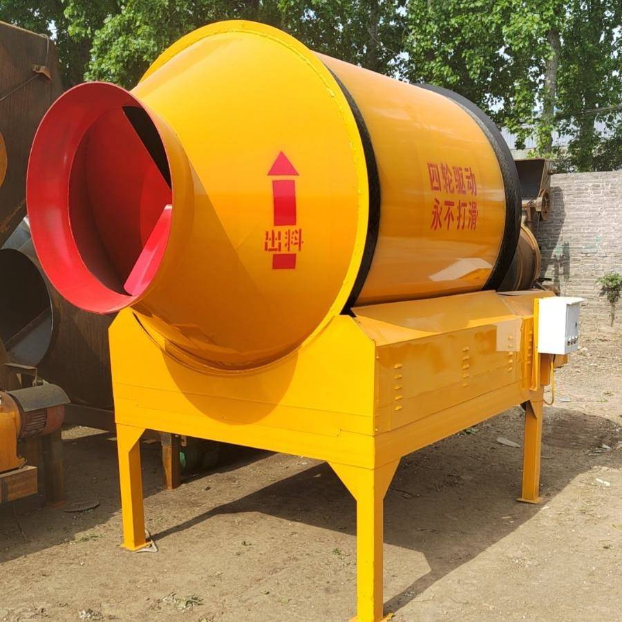 猫砂搅拌机JZM500型混合掺料搅拌设备卧式滚筒搅拌机