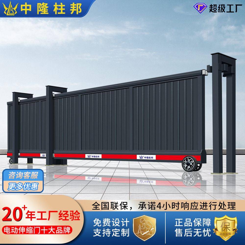 铝合金无轨悬浮直线门工厂学校位小区智能平移门自动收缩大门