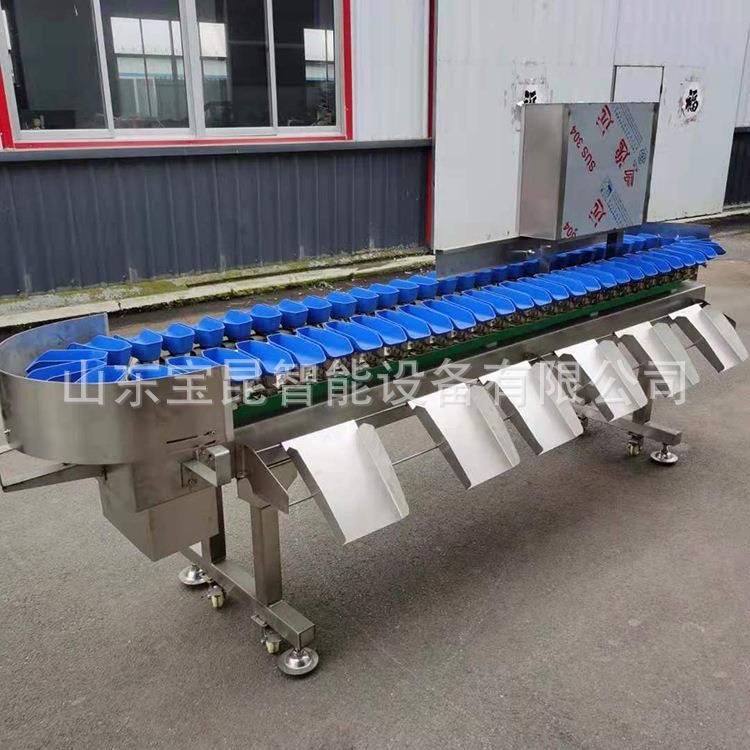 料盒式重量分选机鸡翅鸡腿肉类多级重量分选机智能果蔬分拣机