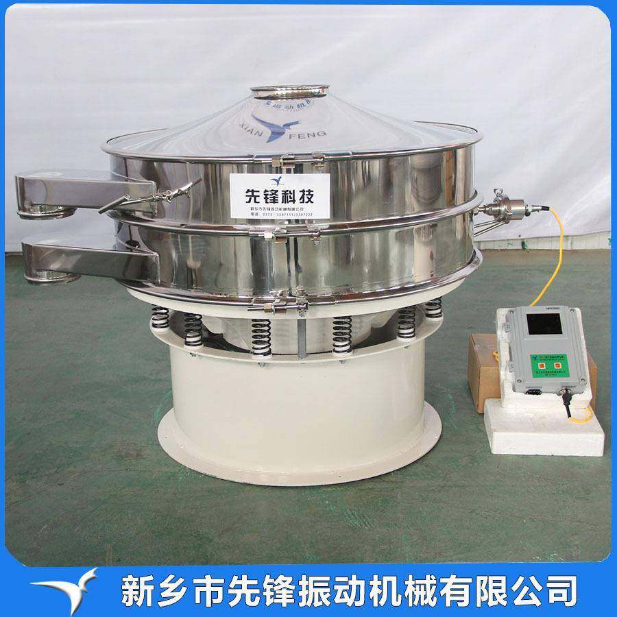 超声波振动筛金属微粉筛分机碳化硅粉细网筛选机机械,机械设备,筛选机,淘宝优惠券,粉丝福利购,淘宝优惠卷