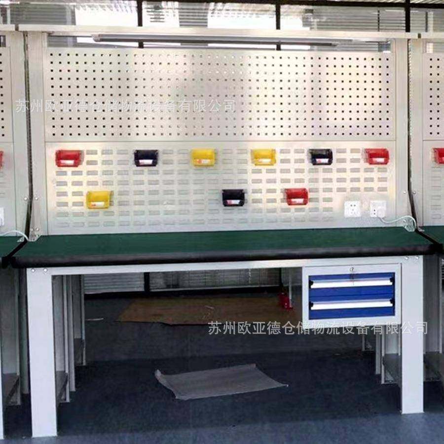 车间1.5米长通用重型板折弯桌腿工作台50mm加厚桌面,搬运/仓储/物流设备,其他起重搬运设备,淘宝优惠券,粉丝福利购,淘宝优惠卷