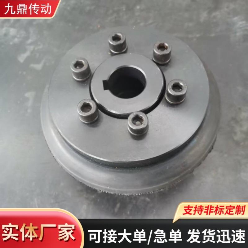 UL轮胎体联轴器生产厂家LLALAUL型轮胎体