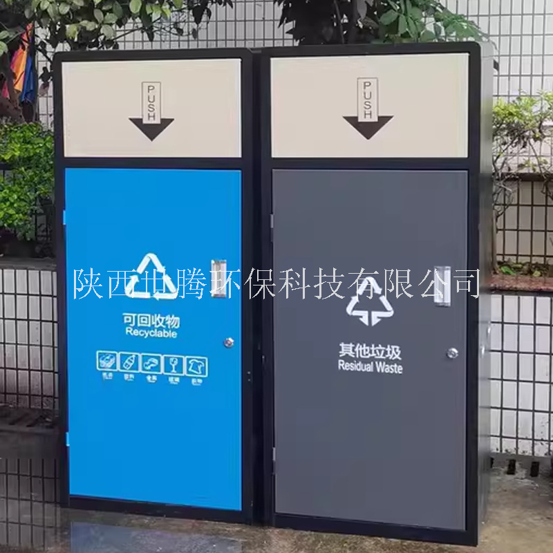 户外手推垃圾分类箱大容量240升垃圾桶景区小区物业垃圾收集点