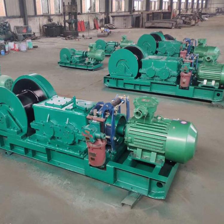 矿用双速多用绞车JSDB带煤安井下采煤运输调度绞车防爆使用说明书