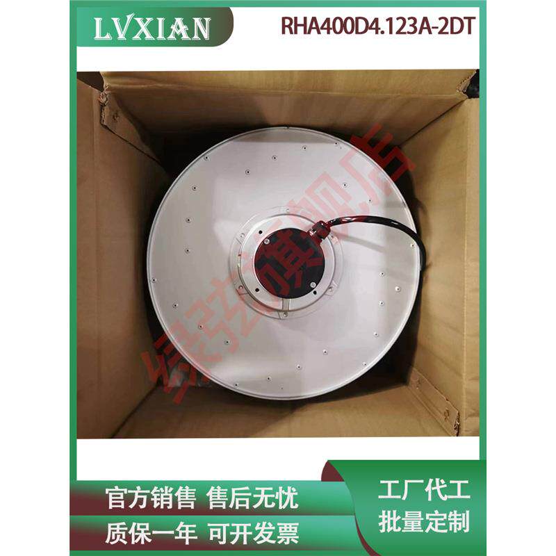 高压智光变频柜顶后倾式离心风机RHA400D4.123A-2DT 400V散热风扇