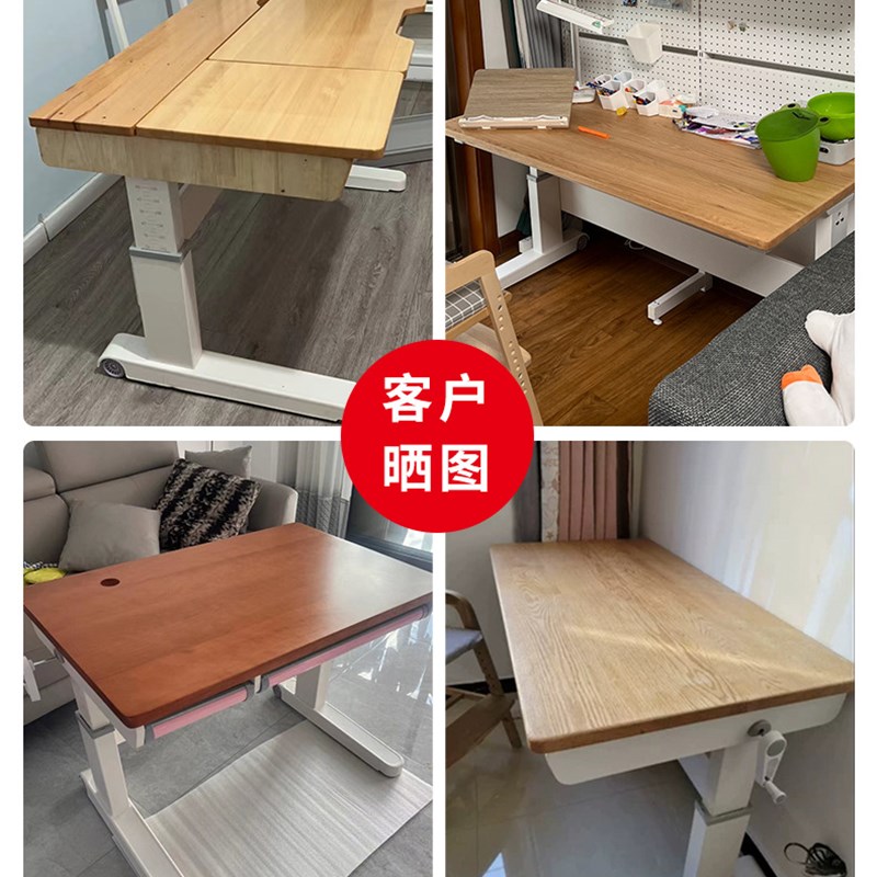 源头可选配儿童学习桌桌架桌腿可升降学习桌五金桌架