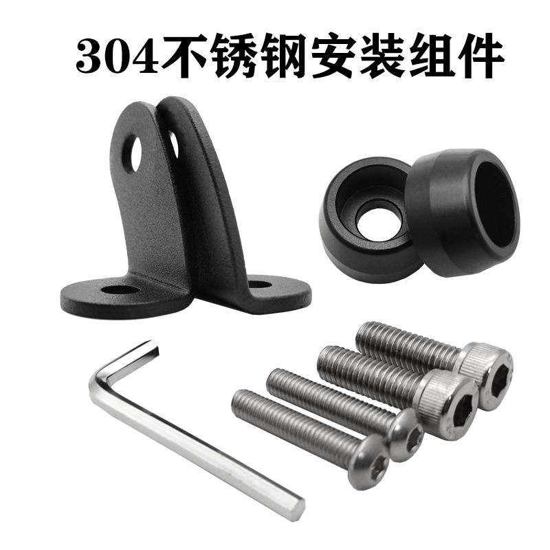 适用于阿普利亚srmax250改装横杆导航srmax300改装扩展碳纤平衡杆