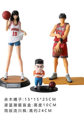 简约样板间儿童房篮球主题摆件创意男孩房桌面灌篮高手手办装饰品
