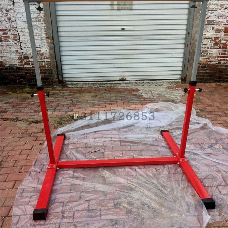 儿童升降单杠/幼儿园/小学体适能训练感统/体操体育室内器材