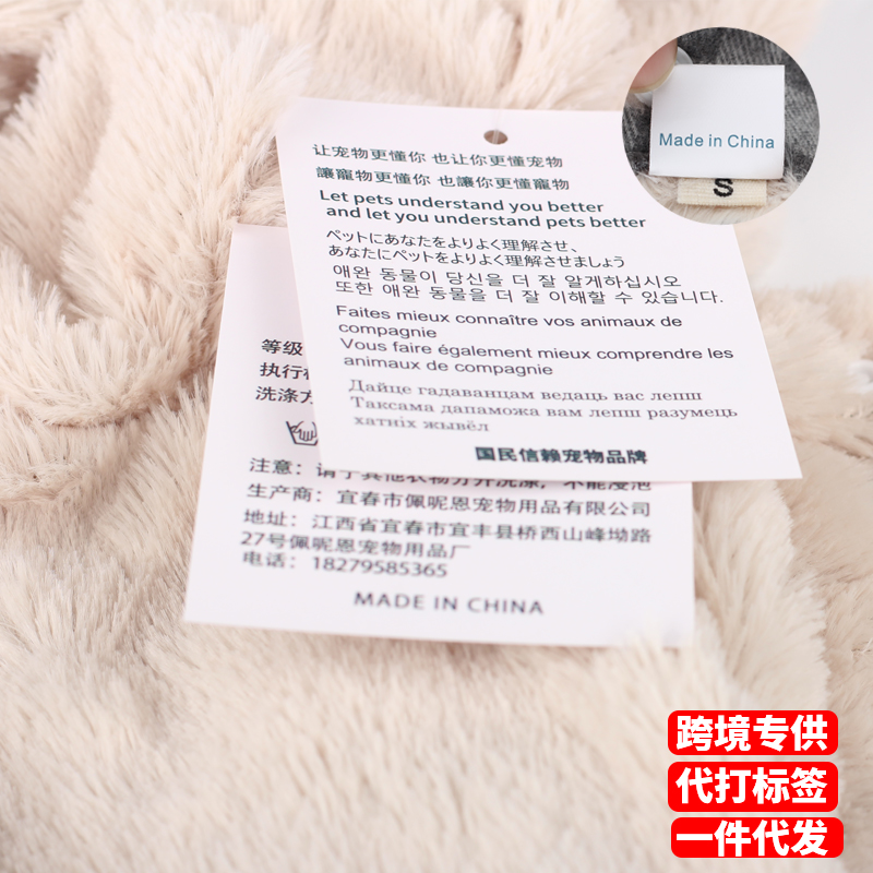 狗狗斗篷睡觉小被子披风小型犬秋冬衣服披肩睡衣毛毯比熊睡袍保暖