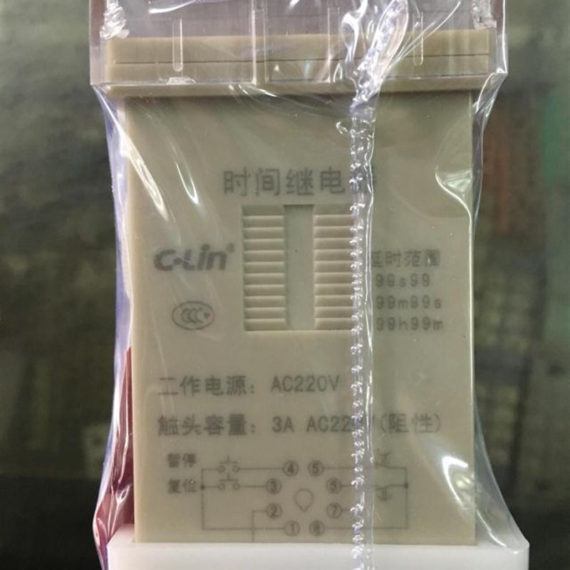 欣灵DH48S数显时间继电器1组通电延时转换AC220/380V0.01S-99h99m