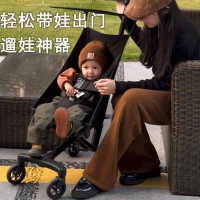 乐浩玩口袋车遛娃神器轻便可折叠孩子手推车儿童可坐可躺婴儿出行