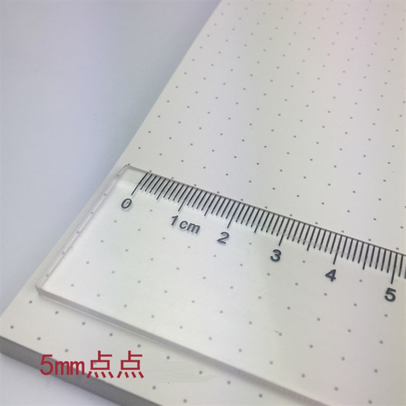 5mm点点纸UI字体设计纸2mm网点纸点阵纸绘图纸点子纸点格纸