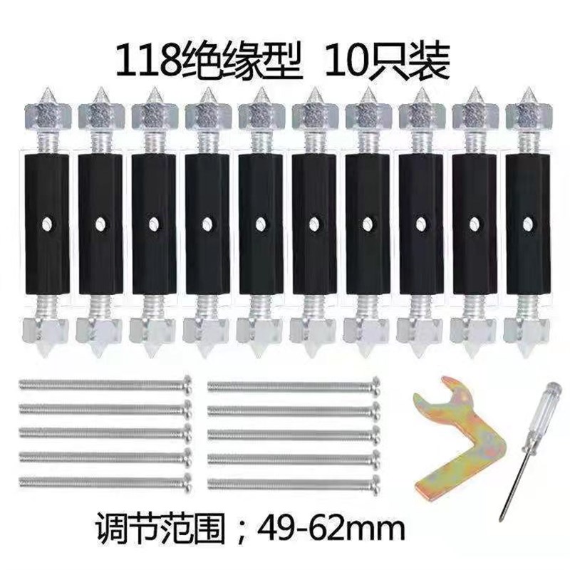 86/118型底盒暗盒修复器开关接线盒插座固定器通用支撑杆神器