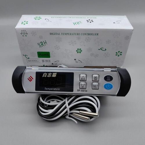 SF-591H全新中山尚方 冷库冷柜 温控器 温度控制器 温控仪 控制器