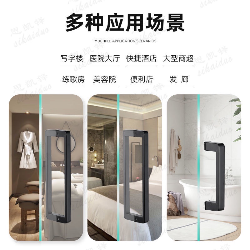 淋浴房极简拉手浴室玻璃门L型把手304不锈钢推拉门移门木门极窄