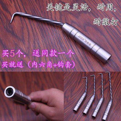 钢筋钩 扎钩 扎丝钩 不锈钢钢筋扎钩子钢筋工扎钩绑钩螺纹钢加长